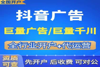 百度竞价代运营案例分享：如何让广告费花得更值