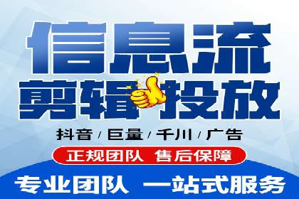 SEM托管公司成功案例：助力企业腾飞
